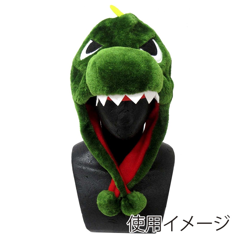 ファースト・アロー アニマル帽子 恐竜 408-107 1個（ご注文単位12個）【直送品】