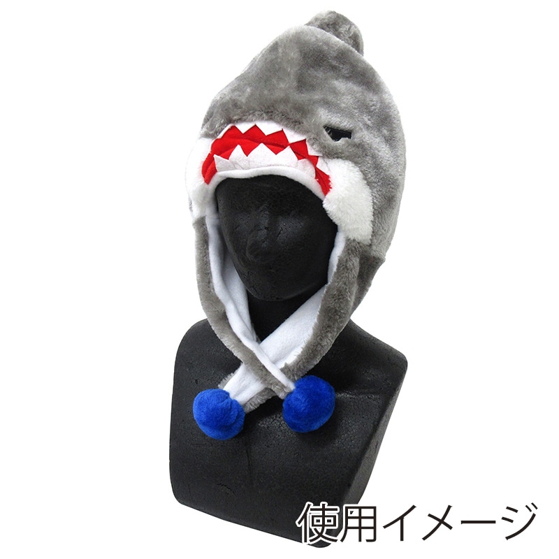 ファースト・アロー アニマル帽子 サメ 408-116 1個（ご注文単位12個）【直送品】