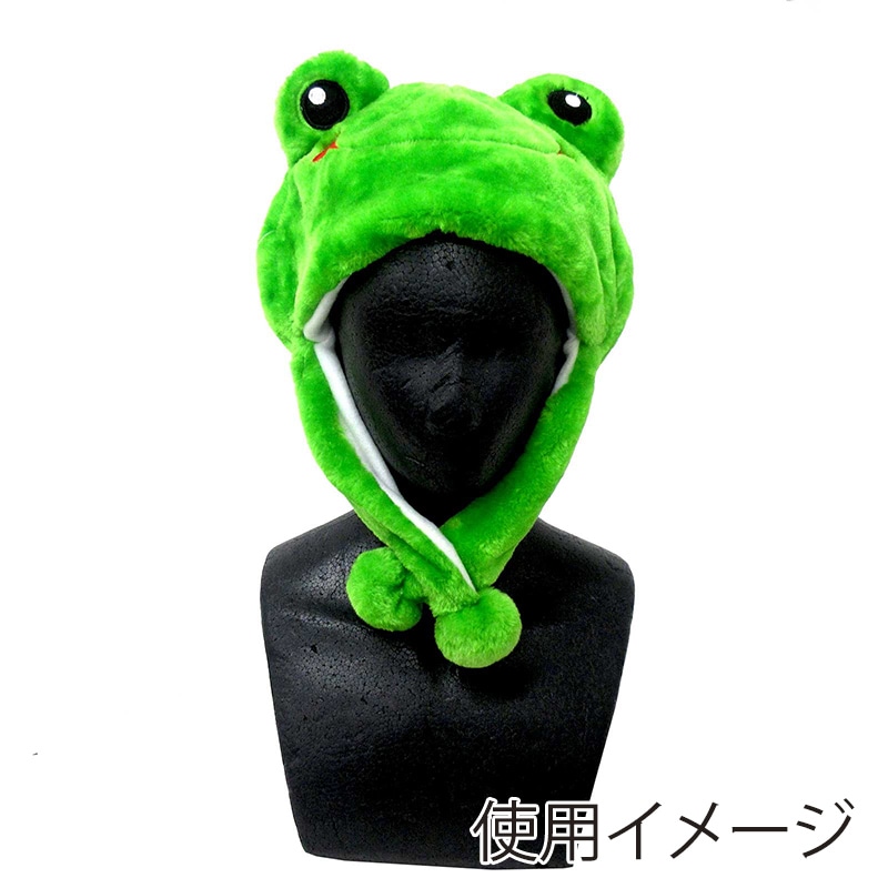 ファースト・アロー アニマル帽子 カエル 408-117 1個(ご注文単位12個)【直送品】