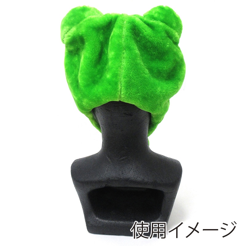 ファースト・アロー アニマル帽子 カエル 408-117 1個（ご注文単位12個）【直送品】