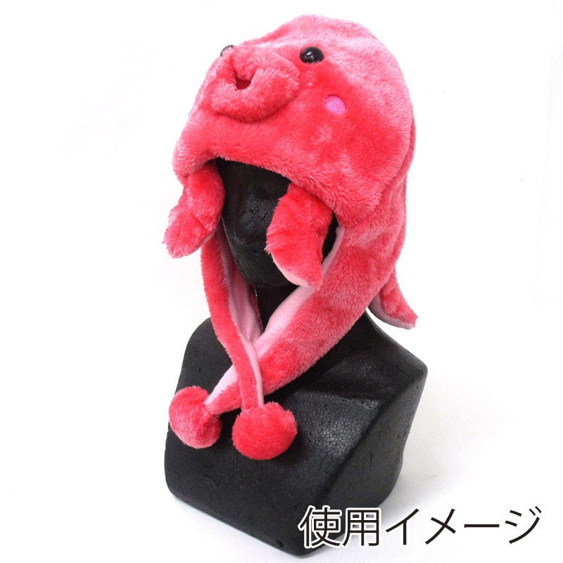 ファースト・アロー アニマル帽子 タコ 408-118 1個(ご注文単位12個)【直送品】