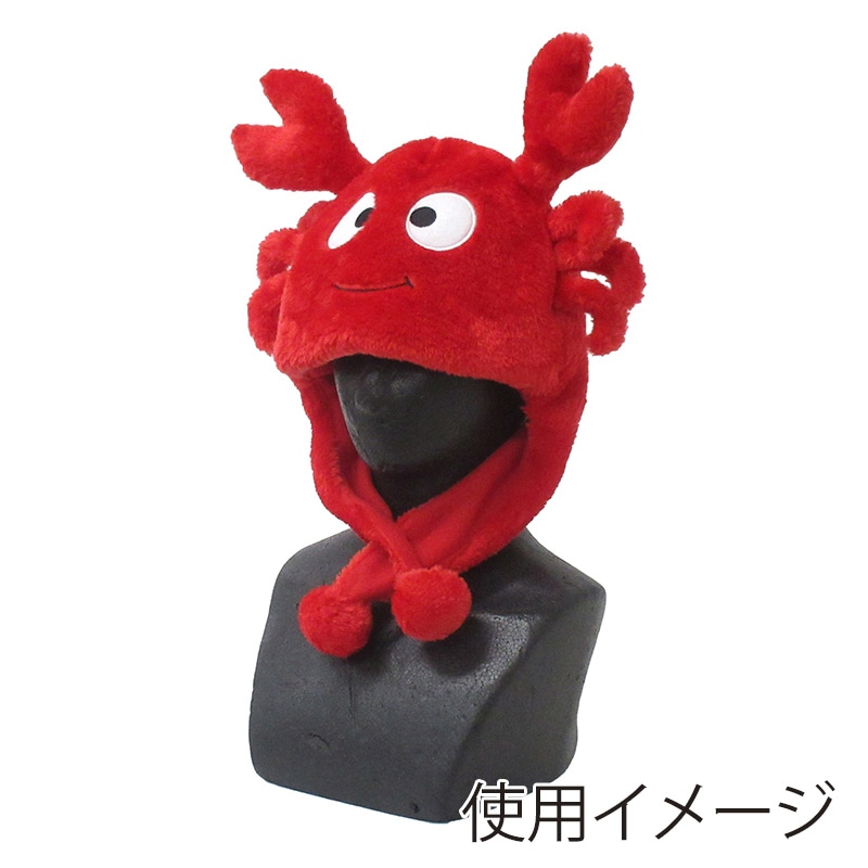 ファースト・アロー アニマル帽子 カニ 408-120 1個(ご注文単位12個)【直送品】