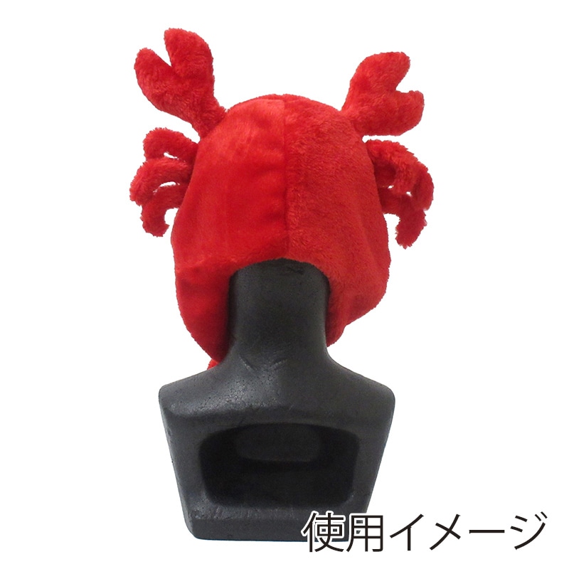 ファースト・アロー アニマル帽子 カニ 408-120 1個(ご注文単位12個)【直送品】