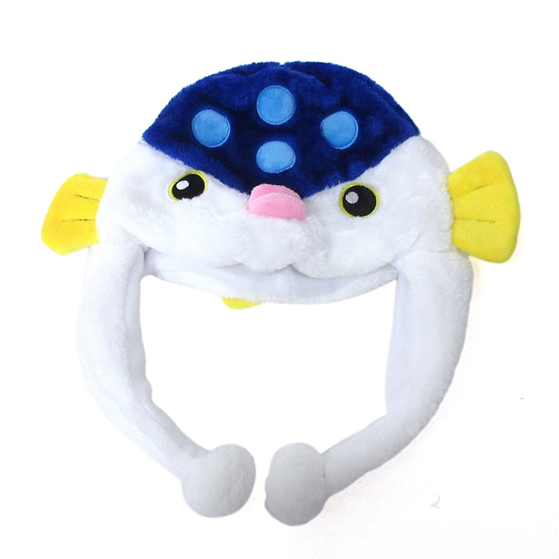 ファースト・アロー アニマル帽子 ふぐ 408-125 1個(ご注文単位12個)【直送品】