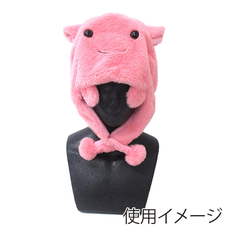 ファースト・アロー アニマル帽子 メンダコ 408-126 1個(ご注文単位12個)【直送品】