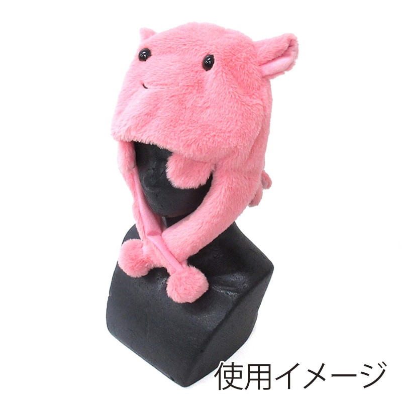 ファースト・アロー アニマル帽子 メンダコ 408-126 1個(ご注文単位12個)【直送品】