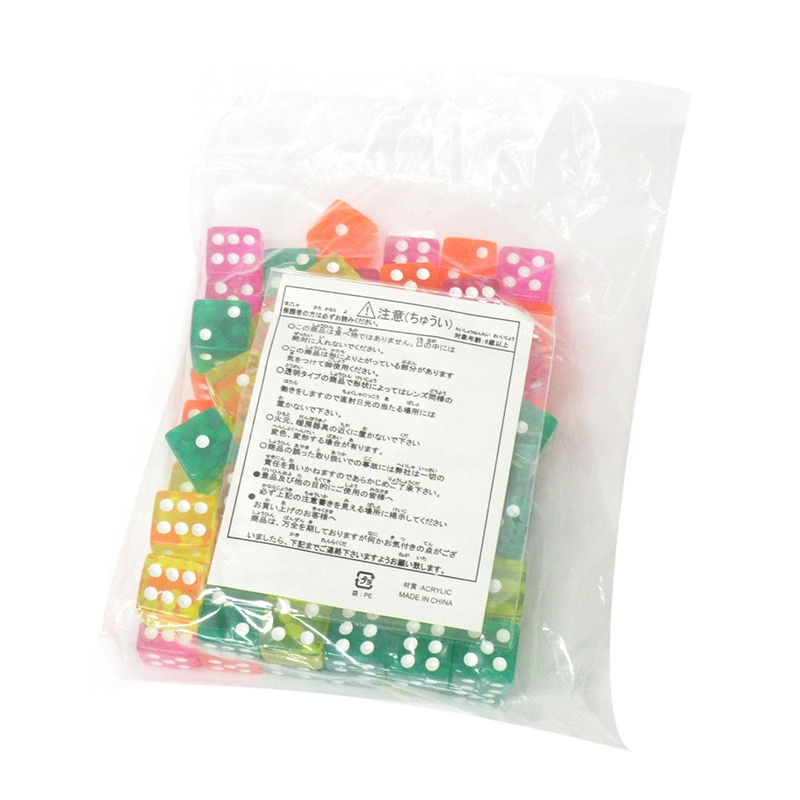 ファースト・アロー クラッシュアイス サイコロ トロピカル 80個 506-570 1袋(ご注文単位1袋)【直送品】