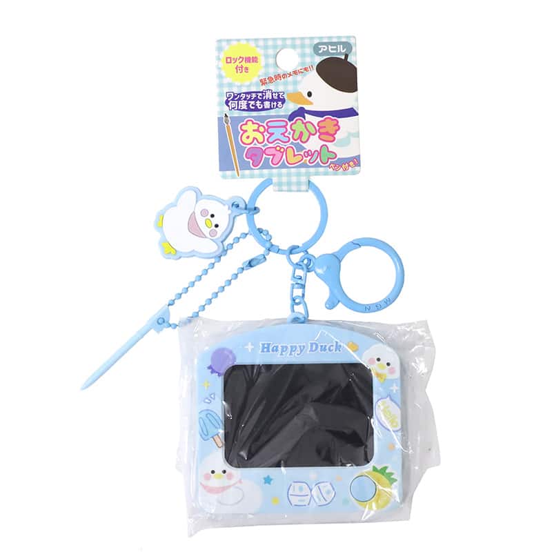 ファースト・アロー おえかきタブレット キーホルダー アヒル 603-203 1個(ご注文単位12個)【直送品】