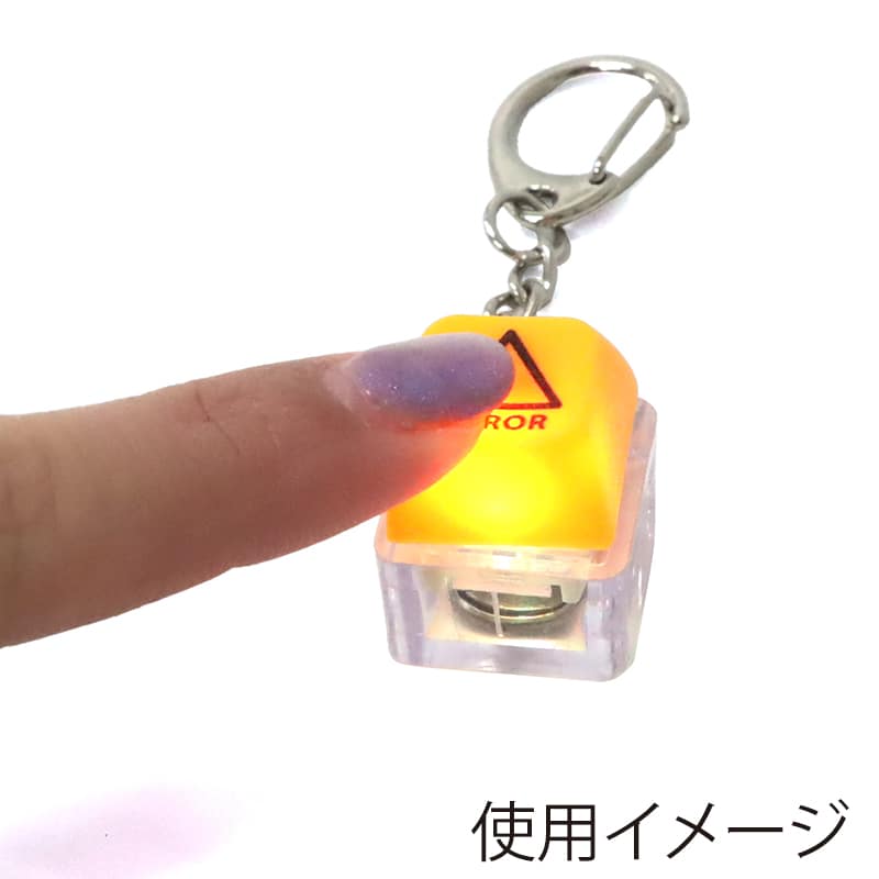 ファースト・アロー 光るカチカチキーボード キーホルダー マーク 5種アソート 603-853 1個(ご注文単位12個)【直送品】