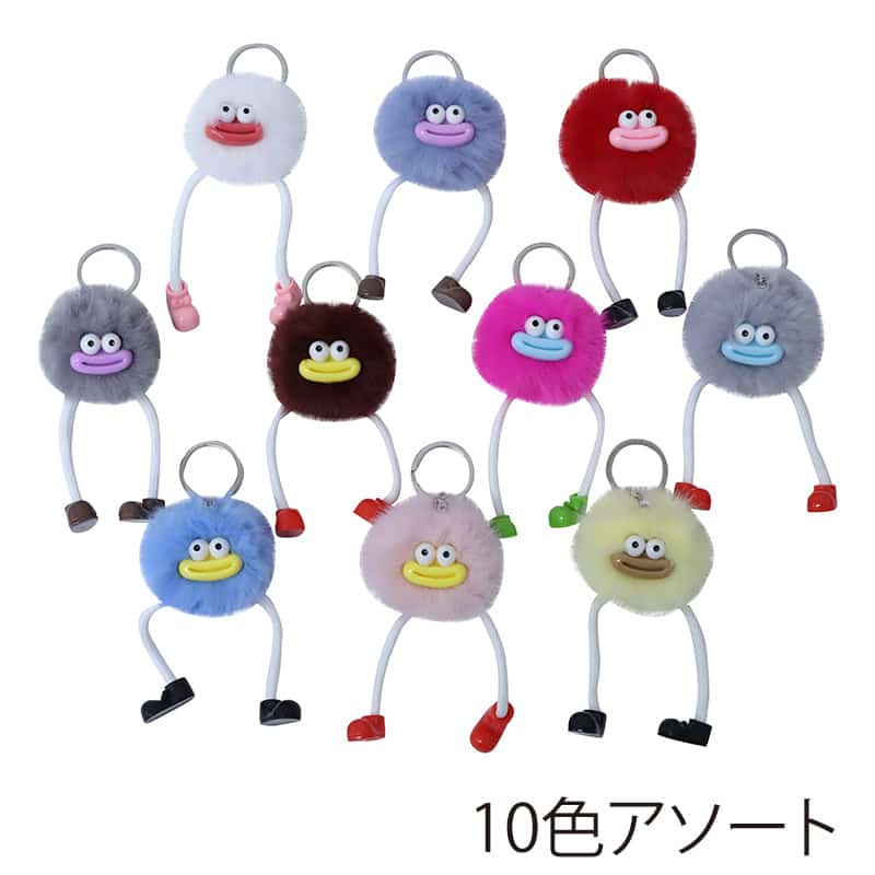 ファースト・アロー ぷるるんリップモンスター キーホルダー 10色アソート 603-910 1個（ご注文単位20個）【直送品】