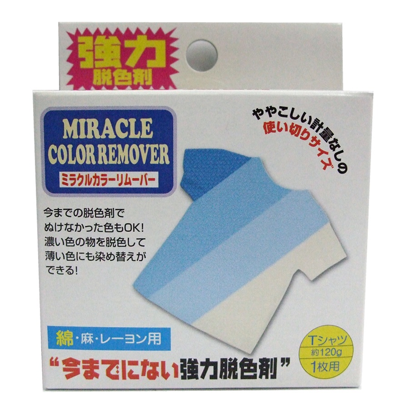 マックスポイント ミラクルカラーリムーバー 脱色剤 B70 1個（ご注文単位1個）【直送品】