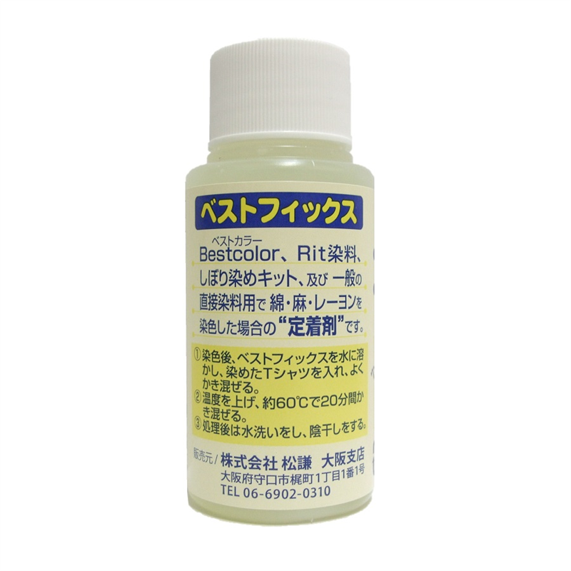 マックスポイント ベストフィックス 直接染料用定着剤 60ml B80 1個（ご注文単位1個）【直送品】