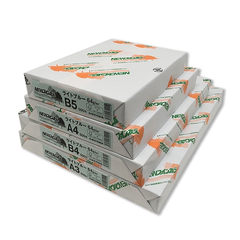 コピー用紙 NEWファインカラー(国産) A3ライトブルー 500枚/冊