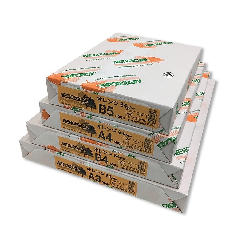 コピー用紙 NEWファインカラー(国産) A4 オレンジ 500枚/冊 007574617