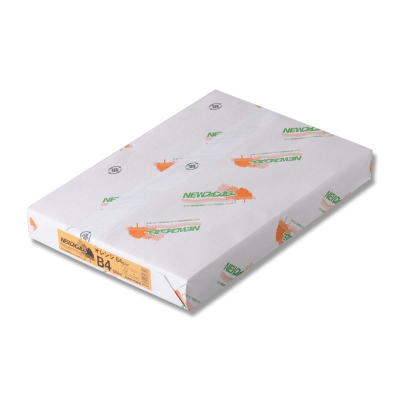 コピー用紙 NEWファインカラー(国産) B4 オレンジ 500枚/冊