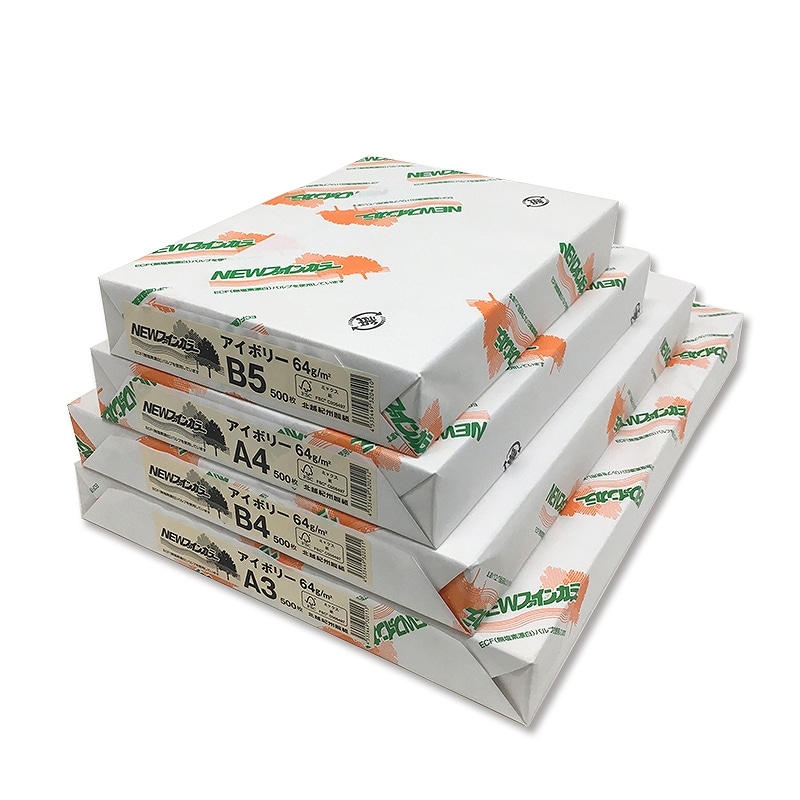 コピー用紙 NEWファインカラー(国産) A3 アイボリー 500枚/冊