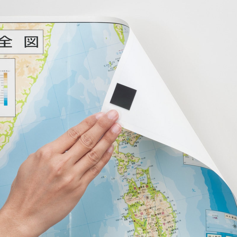 マグエックス マグネットシート 強力カットタイプ MSWFPC-12 1枚（ご注文単位10個）【直送品】