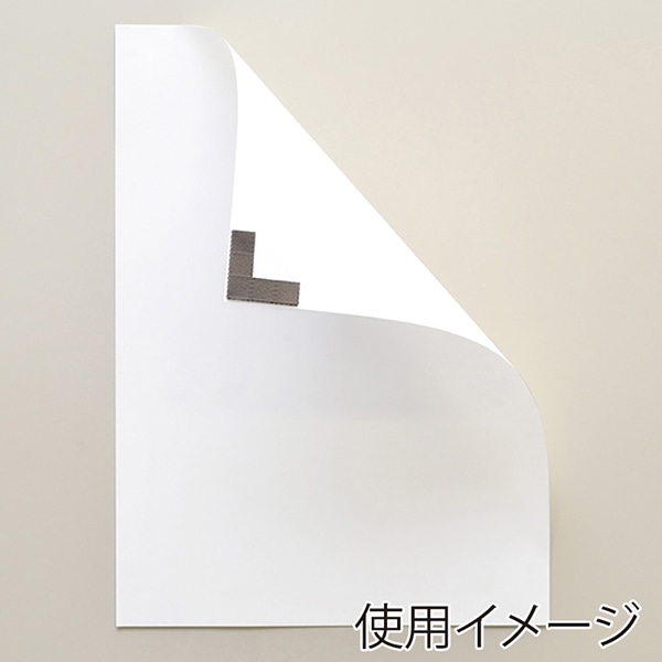 マグエックス 粘着マグシート ちぎれ~る 大 MSWFPC-600 1枚(ご注文単位10個)【直送品】