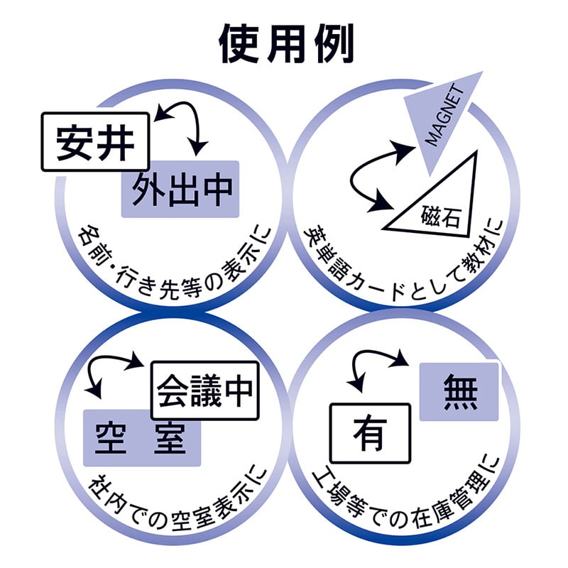 マグエックス マグネット両面カラーシート 緑/黄 MSR-10GY 1枚(ご注文単位10個)【直送品】
