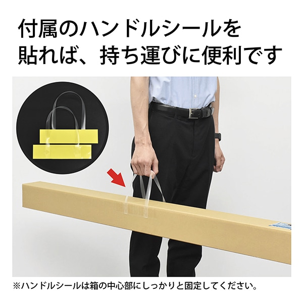 マグエックス 投影もできる広幅マグネットホワイトボードシート 120×240cm MSJP-12240 1枚(ご注文単位1枚)【直送品】