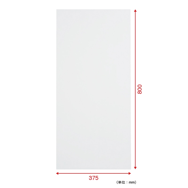 マグエックス マグネットシート スケジュール無地 MSVP-3780HW 1個(ご注文単位1個)【直送品】