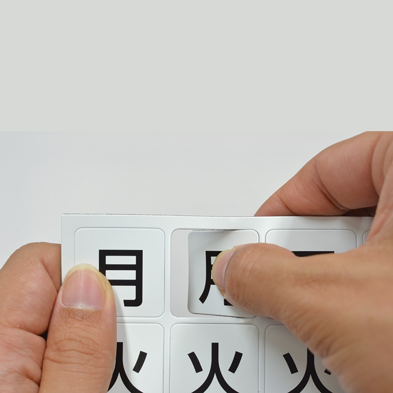 マグエックス マグネットウィークシート 特大 MSW-7LL 1枚(ご注文単位20個)【直送品】