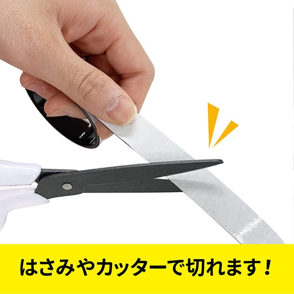 マグエックス 超強力マグネット　ゼロスリップ テープタイプ　幅30mm MHGT-30 1枚（ご注文単位10個）【直送品】