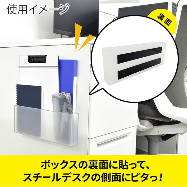 マグエックス 超強力マグネット　ゼロスリップ テープタイプ　幅30mm MHGT-30 1枚（ご注文単位10個）【直送品】