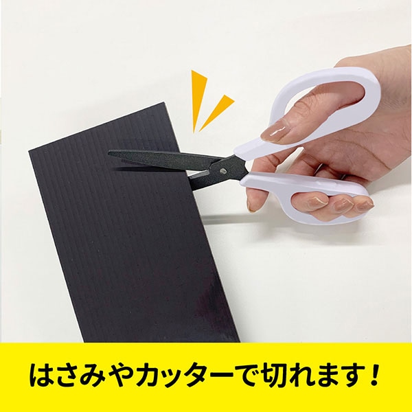 マグエックス 超強力マグネット ゼロスリップ シートタイプ MHG-1030 1枚(ご注文単位10個)【直送品】