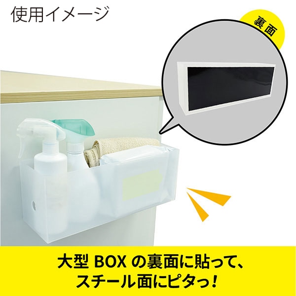 マグエックス 超強力マグネット ゼロスリップ シートタイプ MHG-2030 1枚(ご注文単位10個)【直送品】