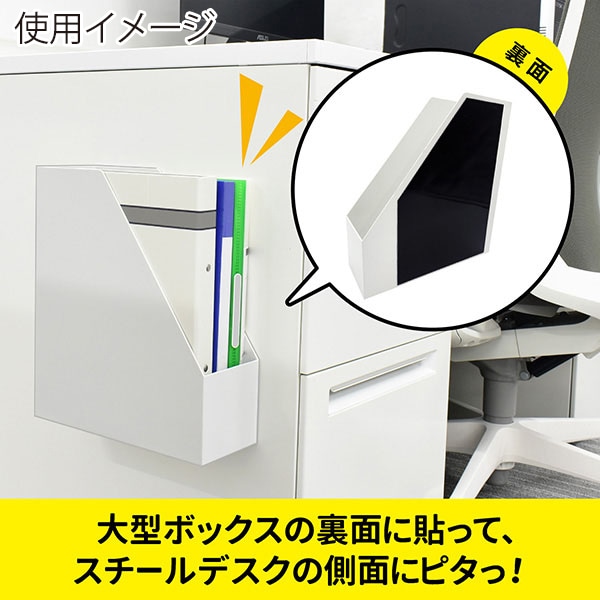 マグエックス 超強力マグネット ゼロスリップ シートタイプ MHG-2030 1枚(ご注文単位10個)【直送品】