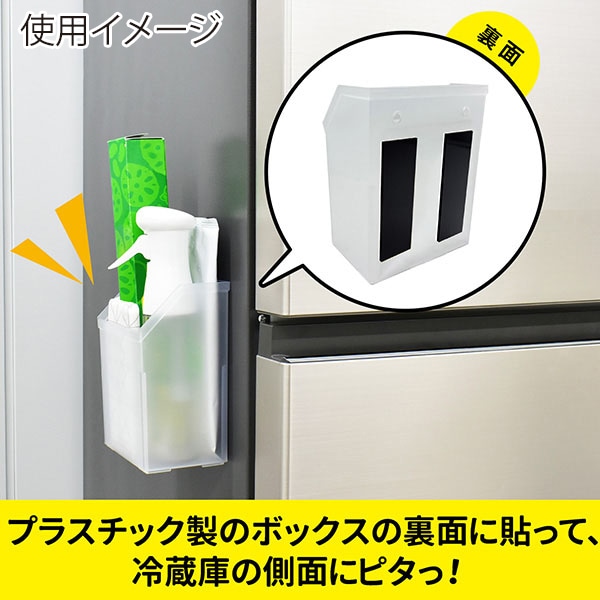 マグエックス 超強力マグネット ゼロスリップ プレートタイプ 厚み1mm 4枚入 MHGP-1 1枚(ご注文単位10個)【直送品】