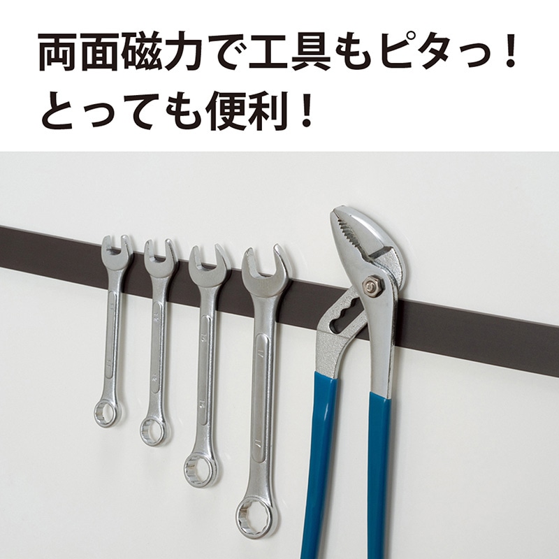 マグエックス マグネットパワーベルト 小 MPB-500 1個(ご注文単位10個)【直送品】