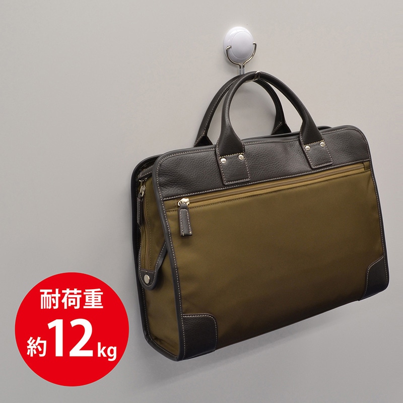 マグエックス マグネットフック　ゼロスライド L　個装箱　白 MZR-12W-CT 1箱（ご注文単位10個）【直送品】