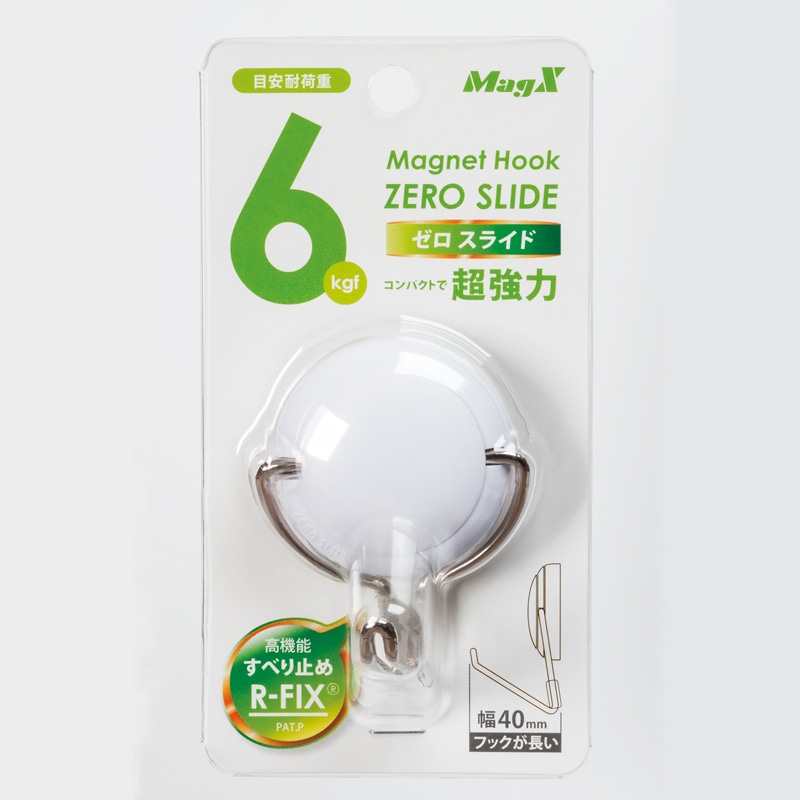 マグエックス マグネットフック　ゼロスライド M MZR-6W　M　白 1パック（ご注文単位10個）【直送品】