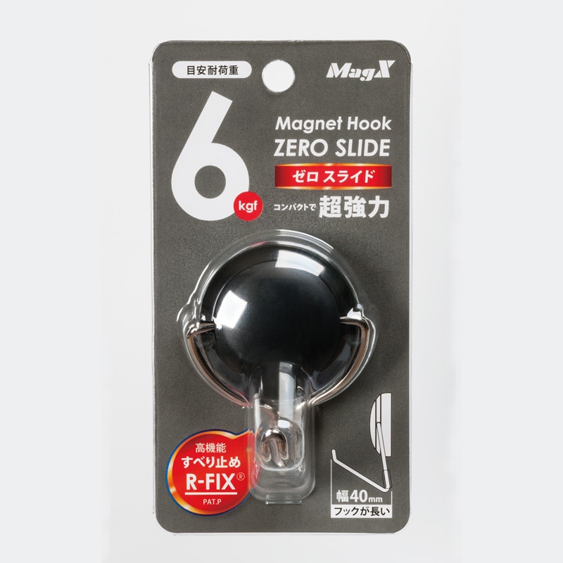 マグエックス マグネットフック ゼロスライド M MZR-6K M 黒 1パック(ご注文単位10個)【直送品】