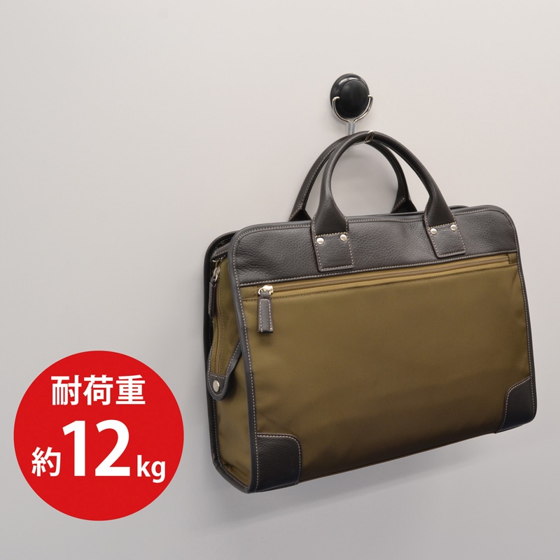 マグエックス マグネットフック　ゼロスライド L MZR-12K　L　黒 1パック（ご注文単位10個）【直送品】