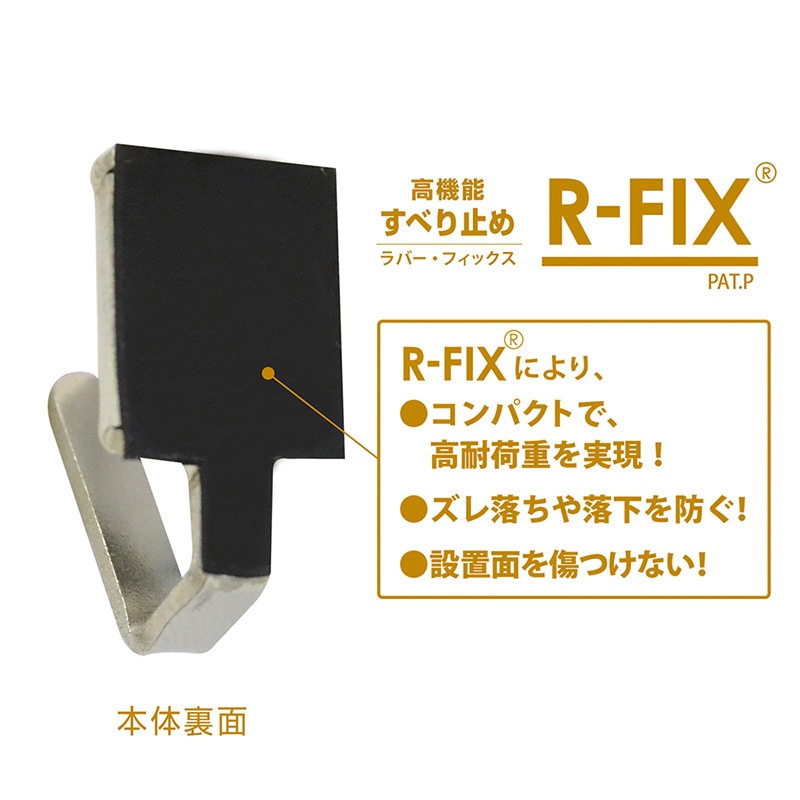 マグエックス マグネット メタルマイクロフック S 2個入 MCRO-S-V 1パック(ご注文単位10個)【直送品】