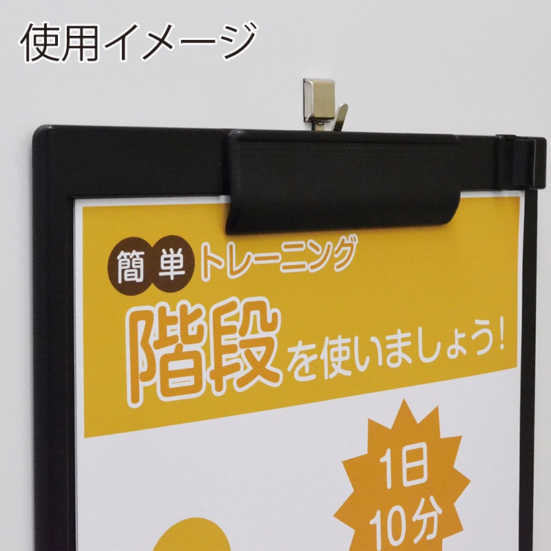 マグエックス マグネット メタルマイクロフック S 2個入 MCRO-S-V 1パック(ご注文単位10個)【直送品】