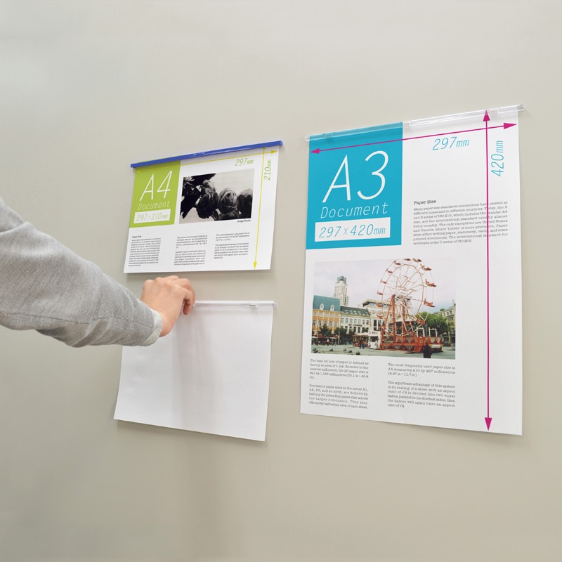 マグエックス マグネットスリムバー 3本パック MSLB-310-3P-H 1パック(ご注文単位10個)【直送品】