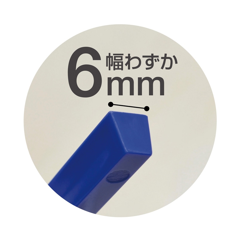 マグエックス マグネットスリムバー 3本パック MSLB-310-3P-KT 1パック(ご注文単位10個)【直送品】