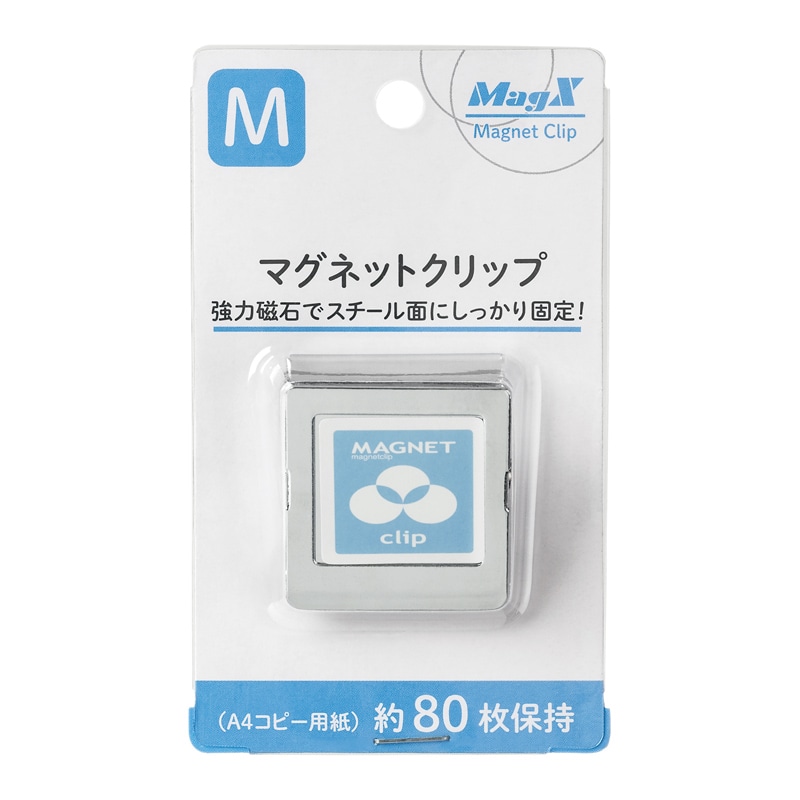 マグエックス マグネットクリップ M MPS-M 1個(ご注文単位10個)【直送品】