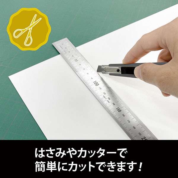 マグエックス マグネットカラーシート 強力 強力大判 220×600 1枚(ご注文単位1枚)【直送品】