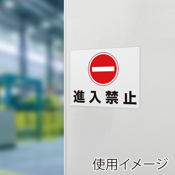 マグエックス マグネットカラーシート 強力 強力大判 300×500 1枚(ご注文単位1枚)【直送品】