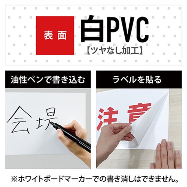 マグエックス マグネットカラーシート 強力 強力大判 300×500 1枚(ご注文単位1枚)【直送品】