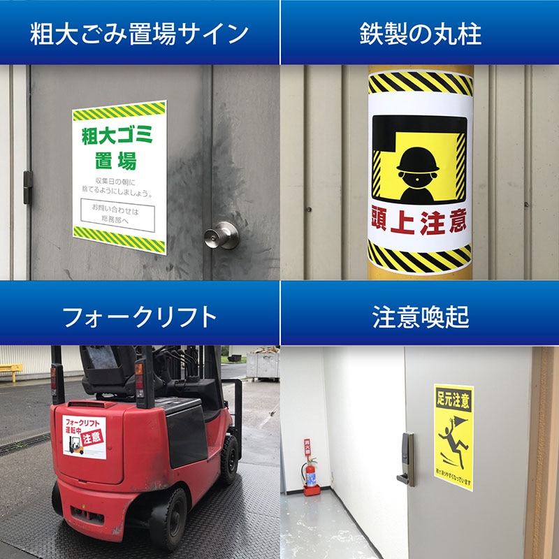 マグエックス マグネット用紙 ぴたえもん レーザープリンタ用 屋外用 A4 3枚パック MSPLO-A4 1パック(ご注文単位10個)【直送品】