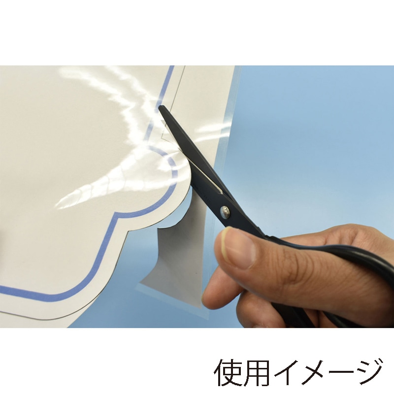 マグエックス マグネット用紙　ぴたえもん　レーザープリンタ用 ホワイトボードキット　A4　2セット MSPLWH-A4 1パック（ご注文単位10個）【直送品】