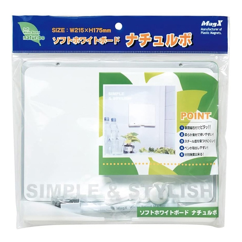 マグエックス ソフトホワイトボード　ナチュルボ  MSWB-2117NT 1枚（ご注文単位10個）【直送品】