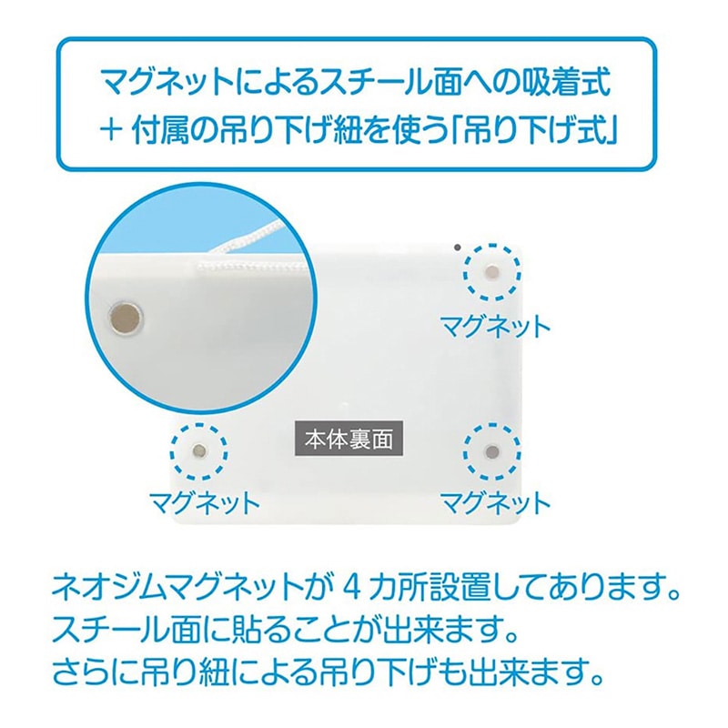 マグエックス ソフトホワイトボード　ナチュルボ  MSWB-2117NT 1枚（ご注文単位10個）【直送品】