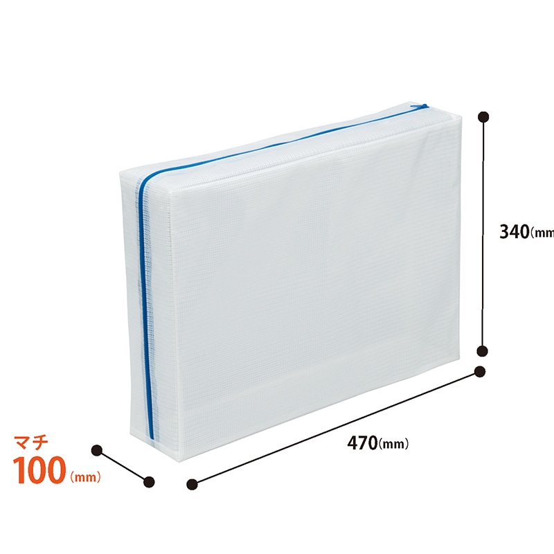 マグエックス メッシュケース　デカマチ A3 MMCL-A3-D 1枚（ご注文単位10個）【直送品】